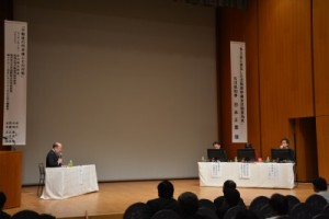 政経セミナー石川県大会を開催しました