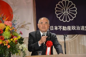政経セミナー佐賀県大会を開催しました