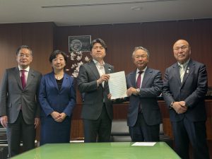 全日議連を通じ、要望活動を行いました